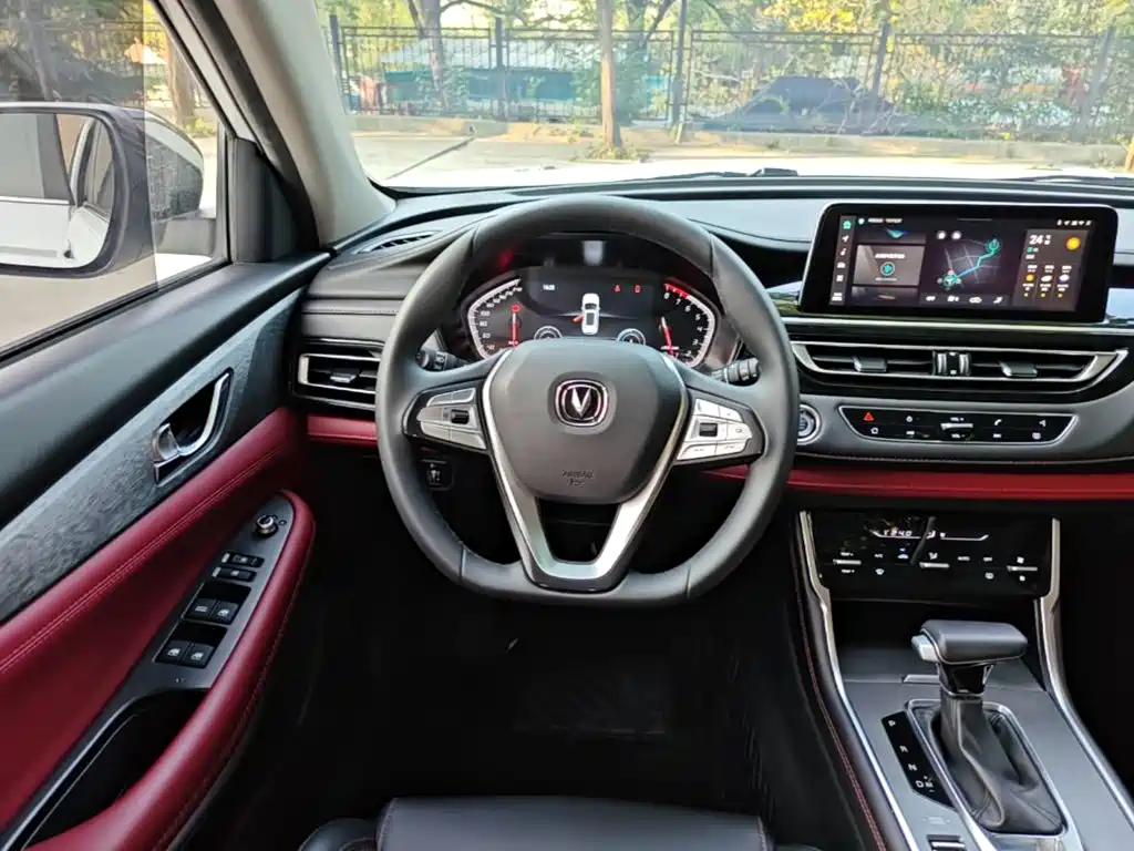 Фото 11 - Changan CS75