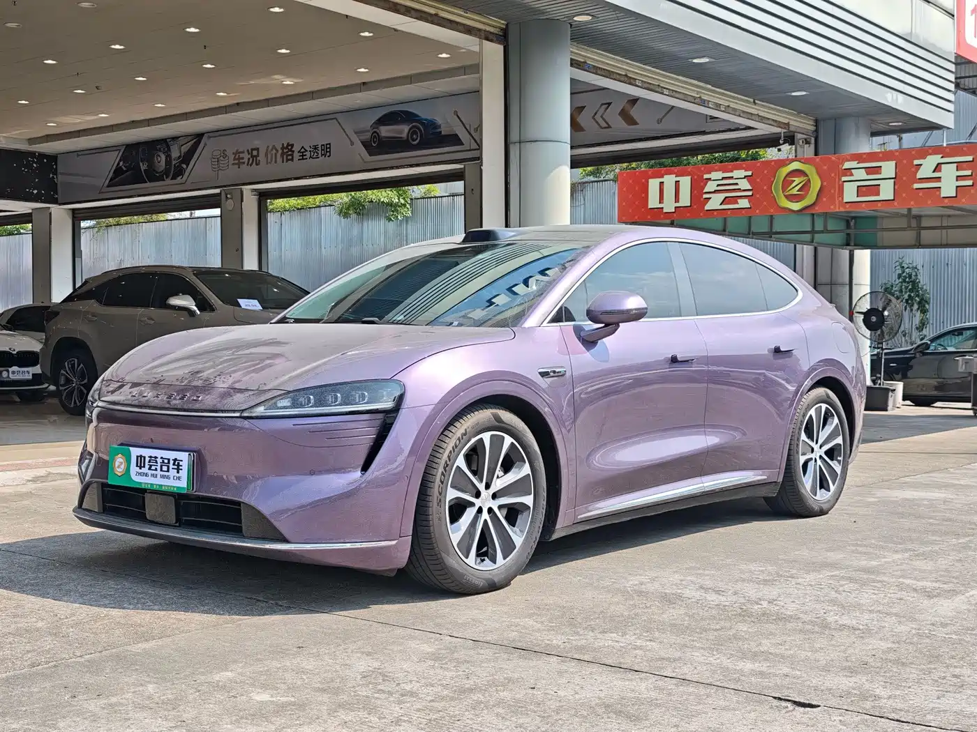 Zhijie Luxeed R7 2025 2024 Pure Electric 667km Max