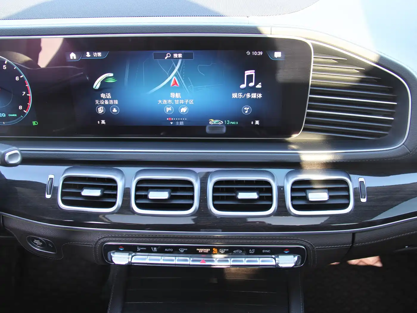 Mercedes-Benz GLS 2020 GLS 450 4MATIC Dynamic фото 23