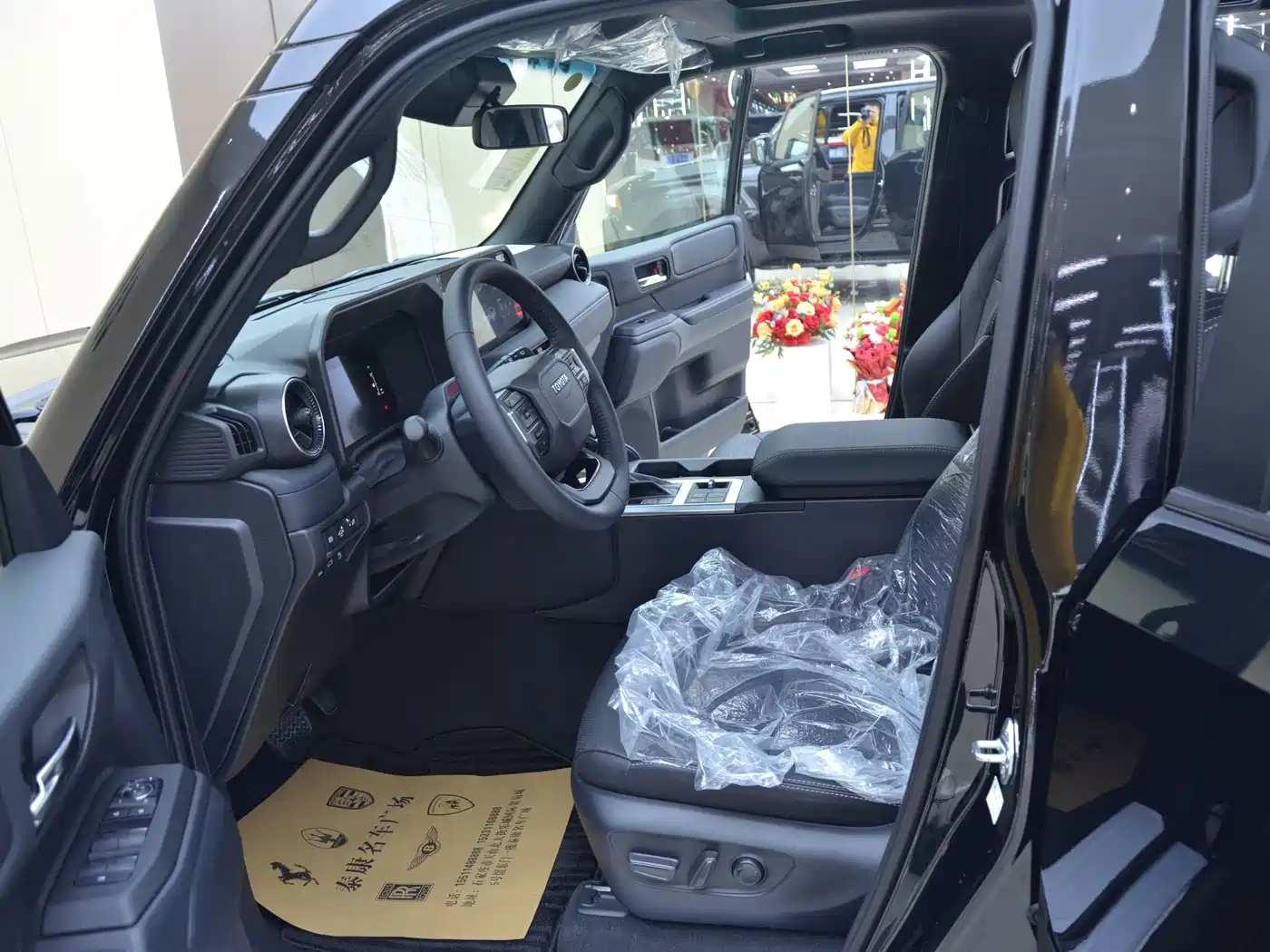 Toyota Prado 2026 2025 2.4T All-round TX Edition 5-seater