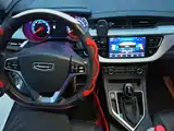 Фото 12 - Geely Vision