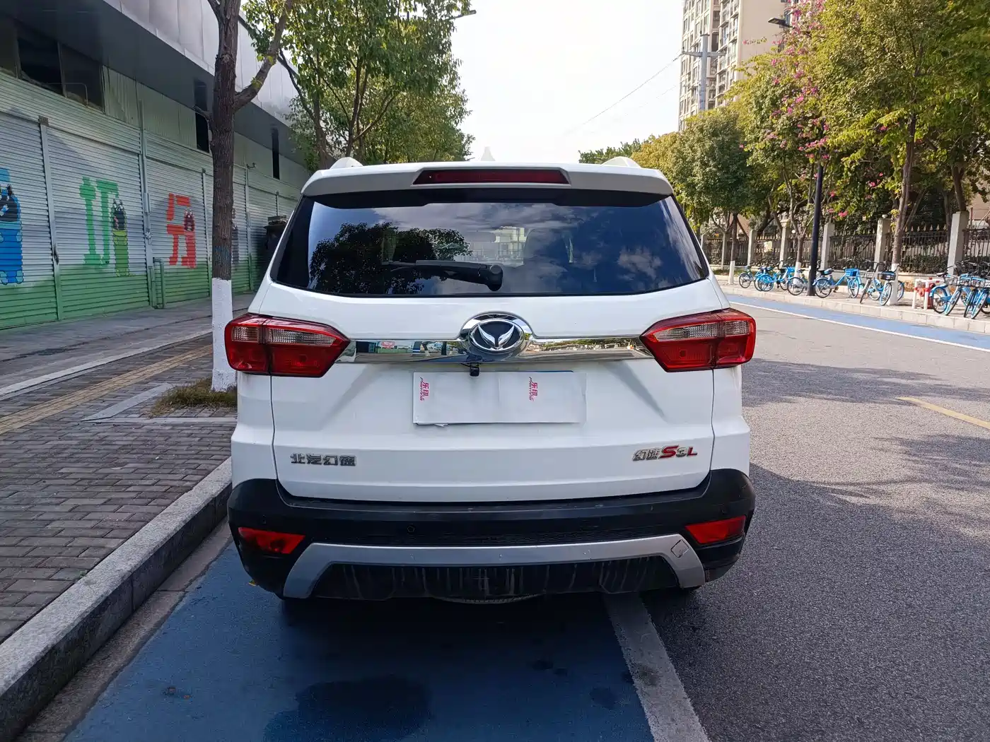 BAIC Huansu S3 2016 2016 S3L 1.5L Manual Premium
