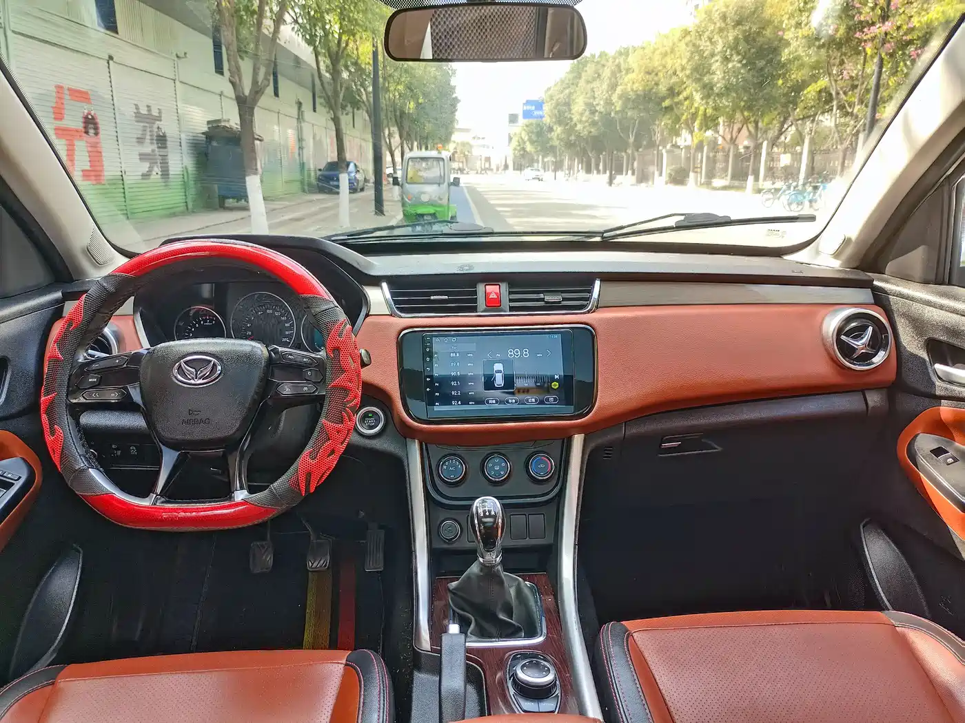 BAIC Huansu S3 2016 2016 S3L 1.5L Manual Premium