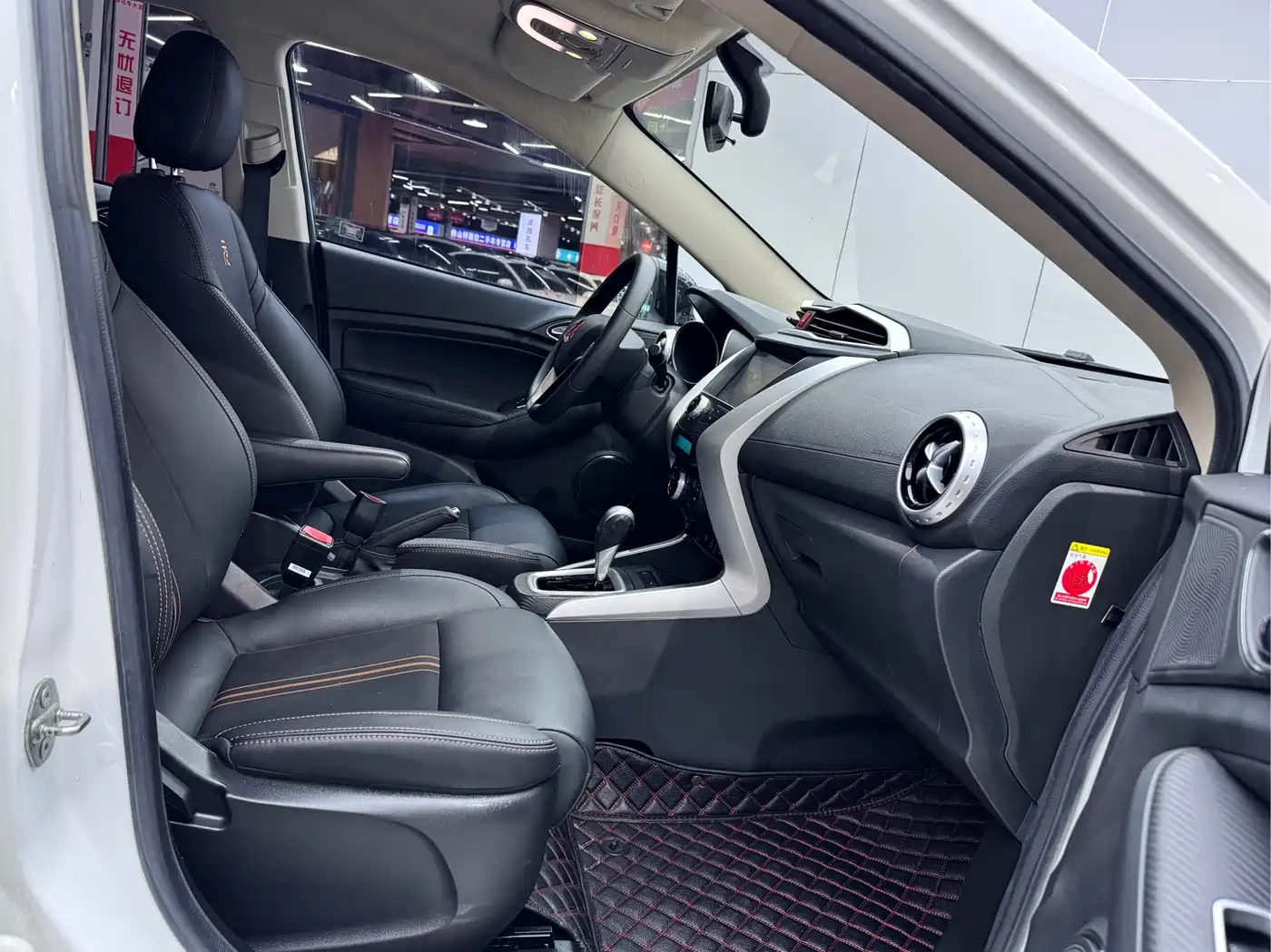 BYD Yuan 2017 1.5L Auto Cool Connect фото 16