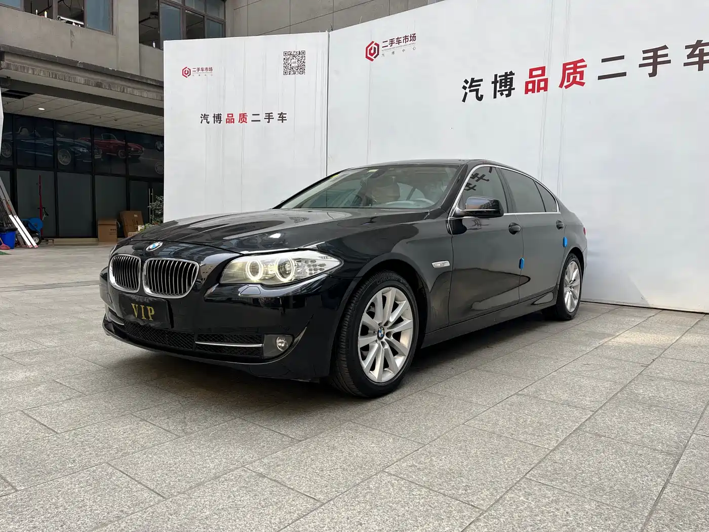 BMW 5 Series 2012 530Li Luxury