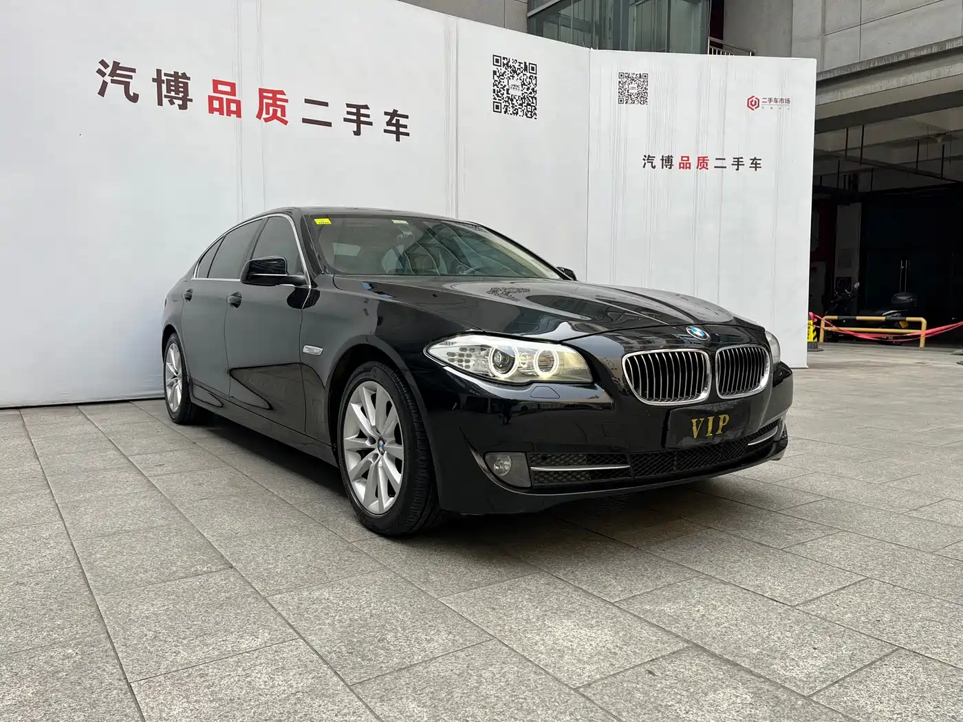 BMW 5 Series 2012 530Li Luxury фото 3