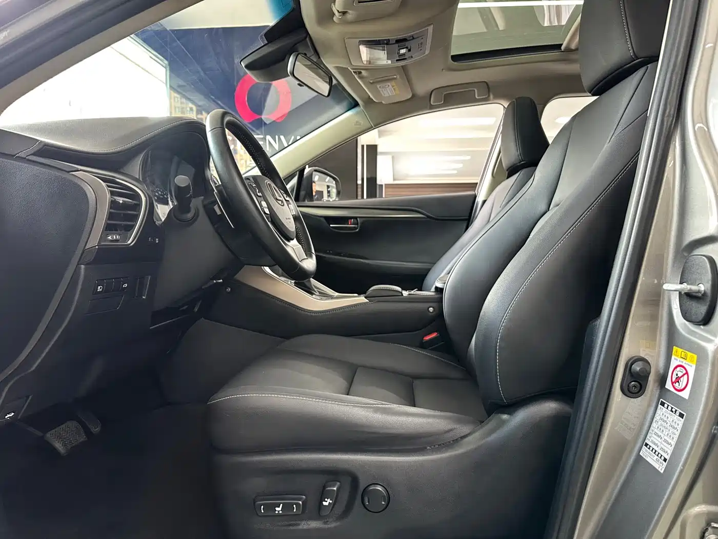 Lexus NX 2018 Model 300 FWD Fengxing Edition фото 8