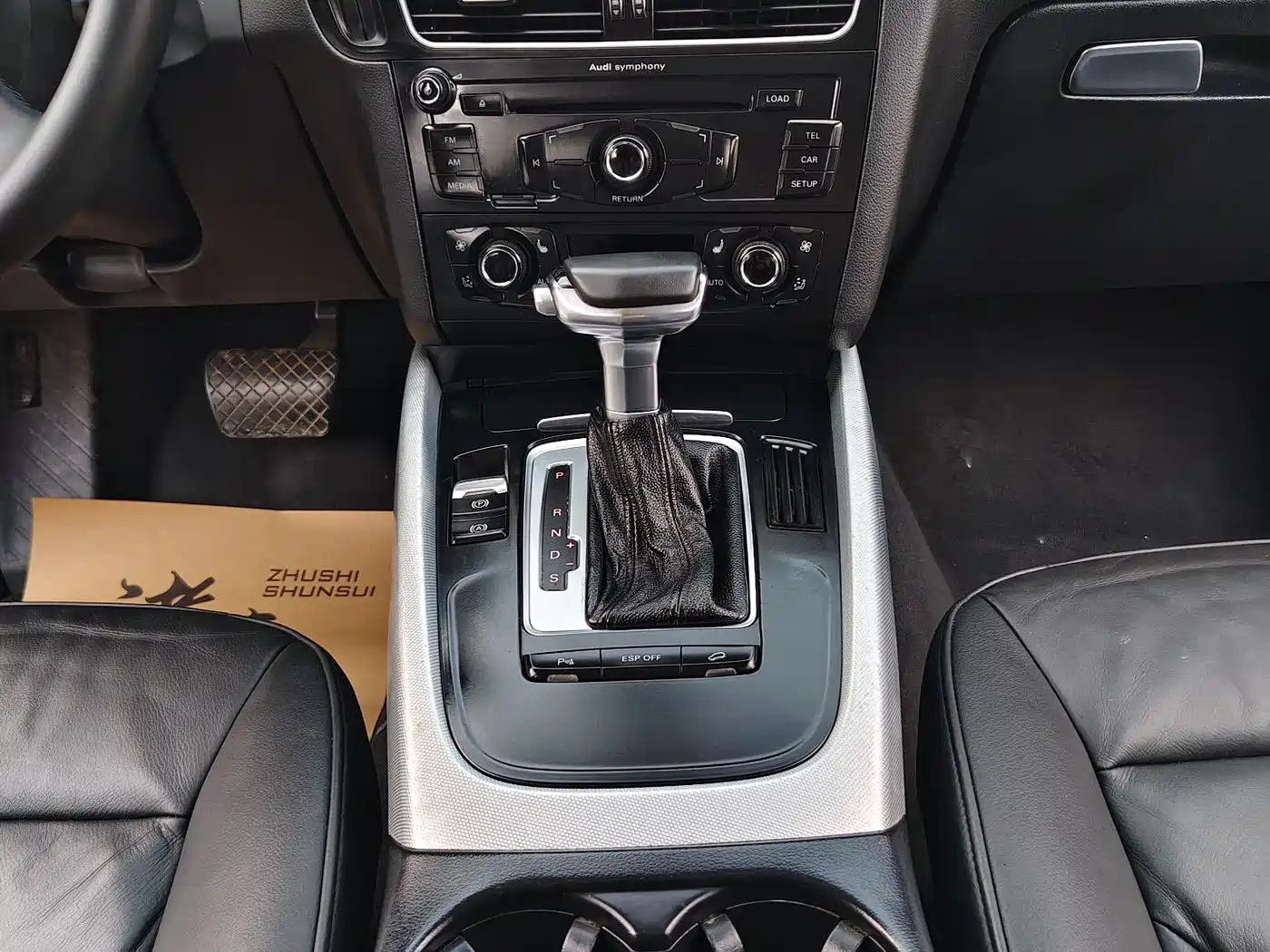 Audi Q5 2010 2.0TFSI Progressive фото 10