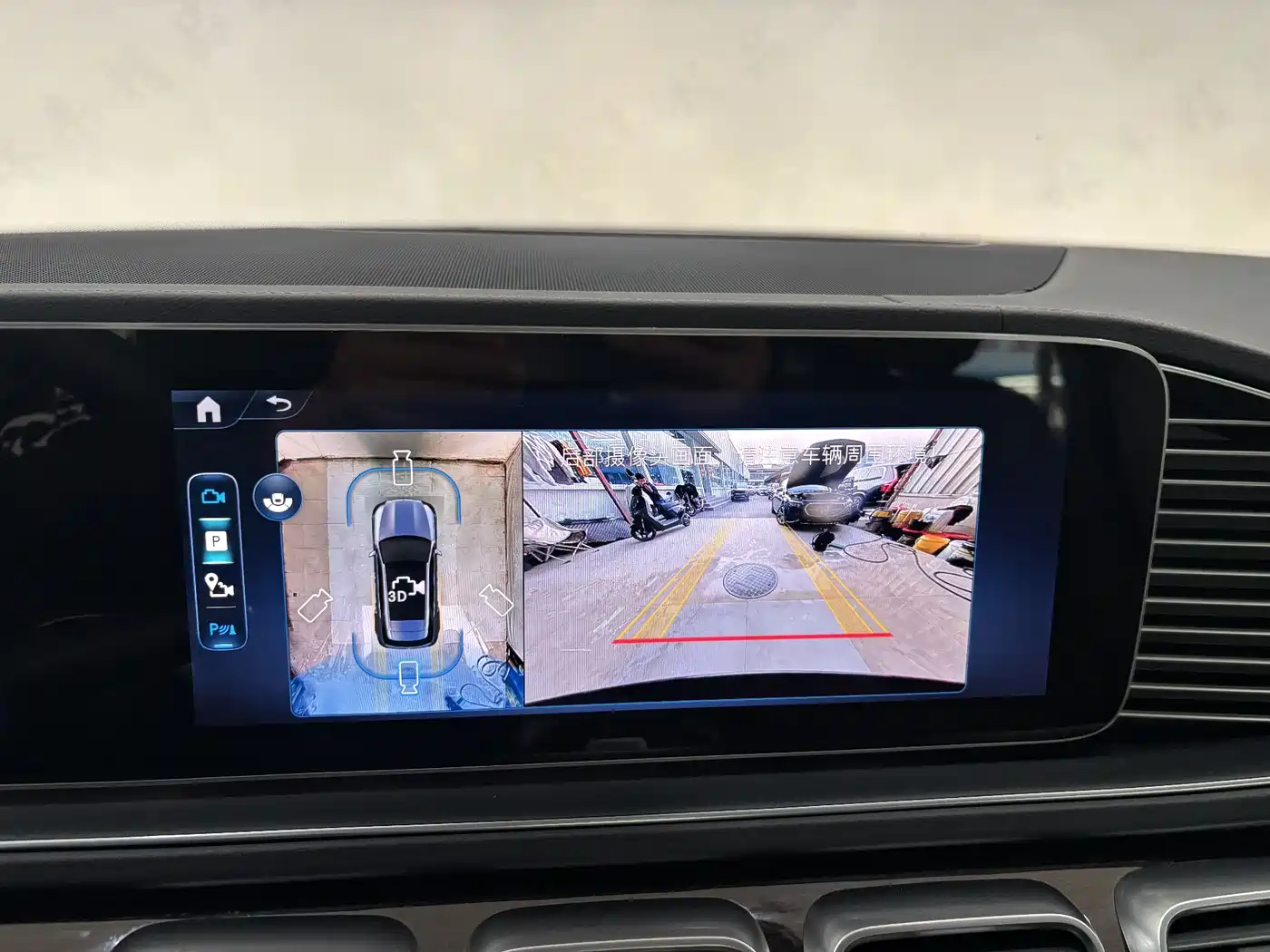 Mercedes-Benz GLE 2025 Facelift GLE 350 4MATIC Fashion Model фото 18