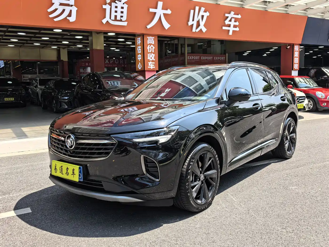 Buick Envision S 2020 Enclave S 652T FWD Limited S Sport Edition