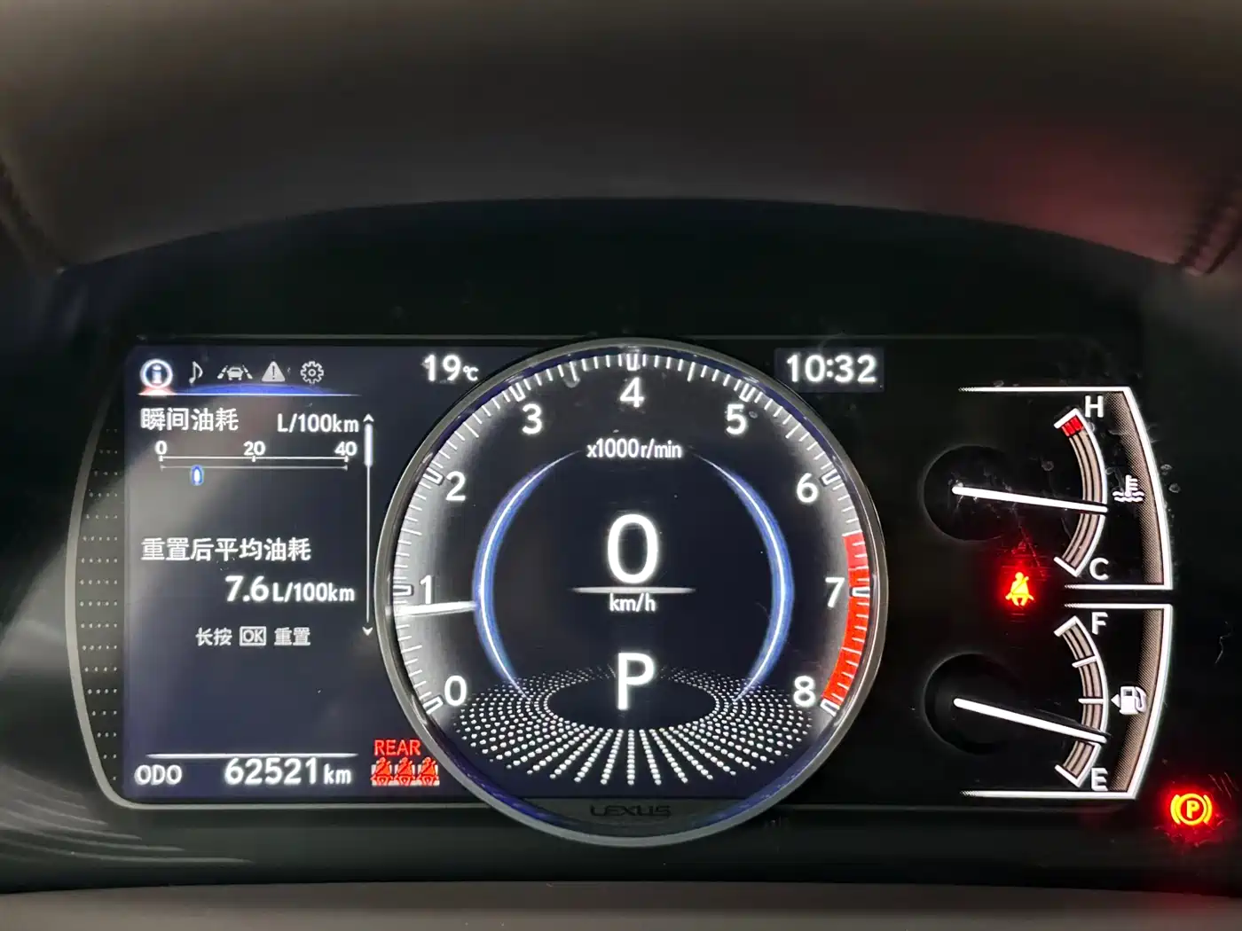 Lexus ES 2020 200 Luxury фото 16