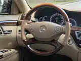 صورة 11 - Mercedes-Benz S-Class