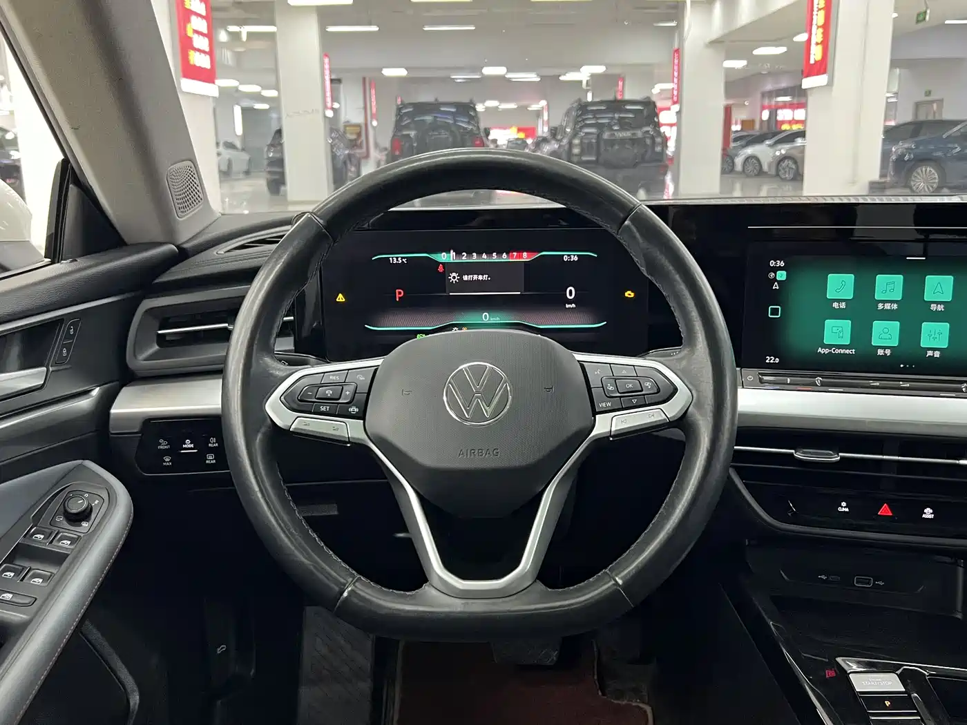Volkswagen Lamando 2023 Lamando L 280TSI DSG Glamour Edition фото 9