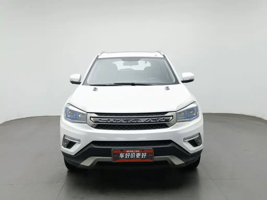 Фото 3 - Changan CS75