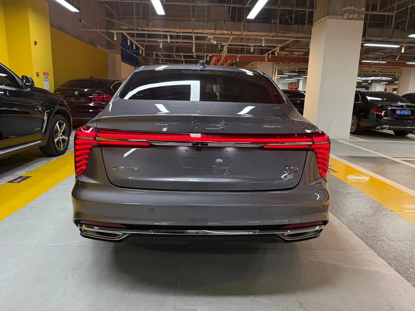 Hongqi H5 2023 2.0T Auto Smart Connect Flag Comfort фото 14