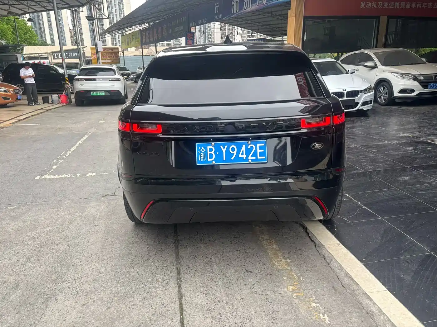LAND ROVER RANGE ROVER STAR PULSE