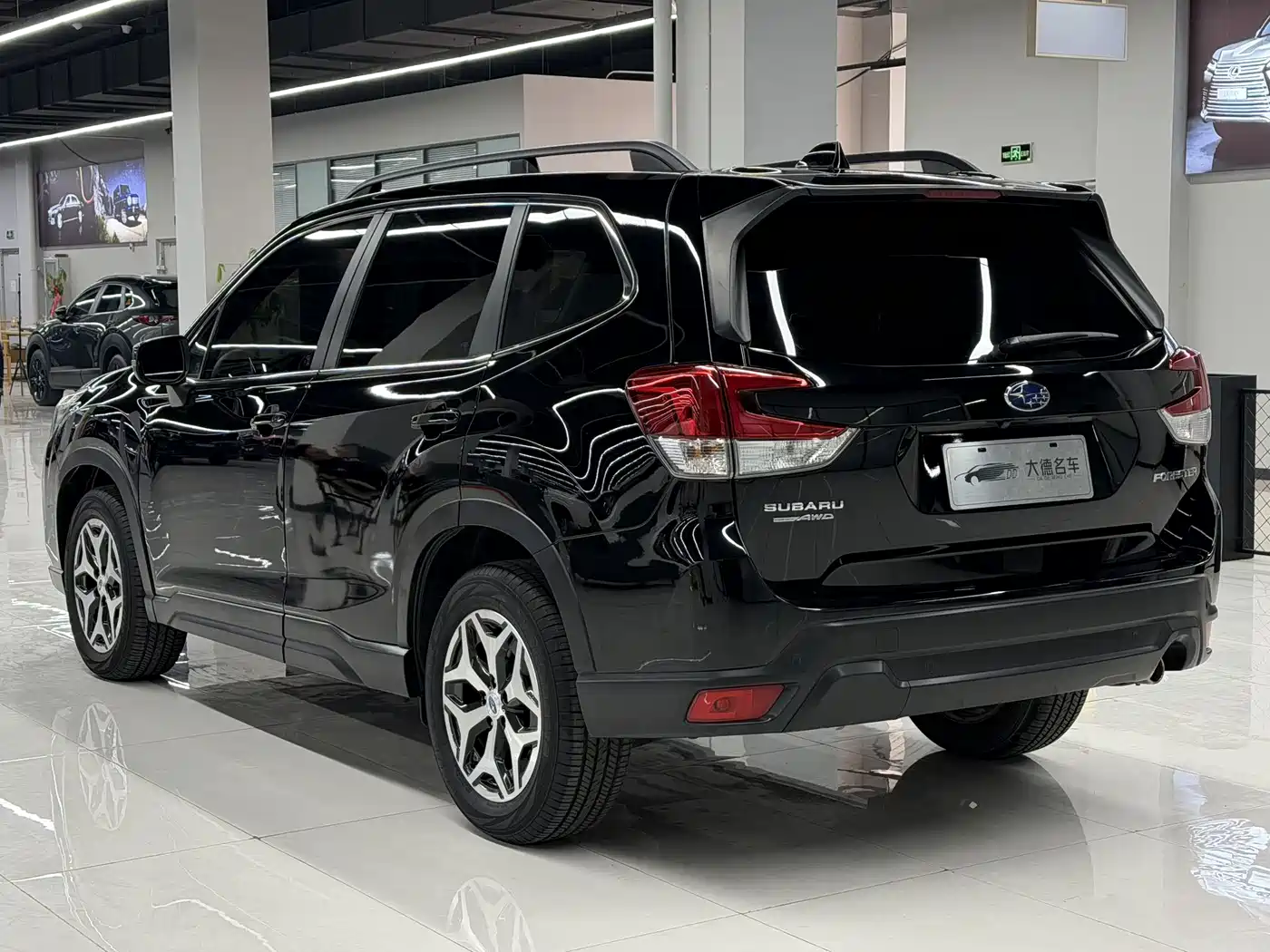 Subaru Forester 2021 2021 2.0i Luxury Edition with EyeSight