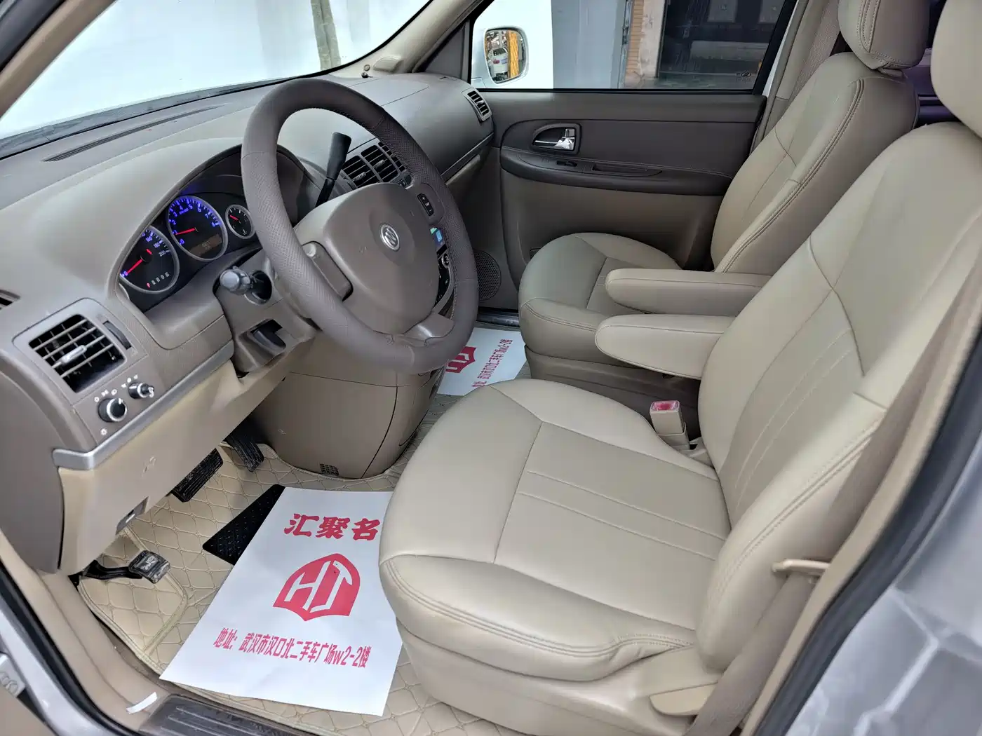 Buick GL8 2014 2.4L Classic Edition фото 17