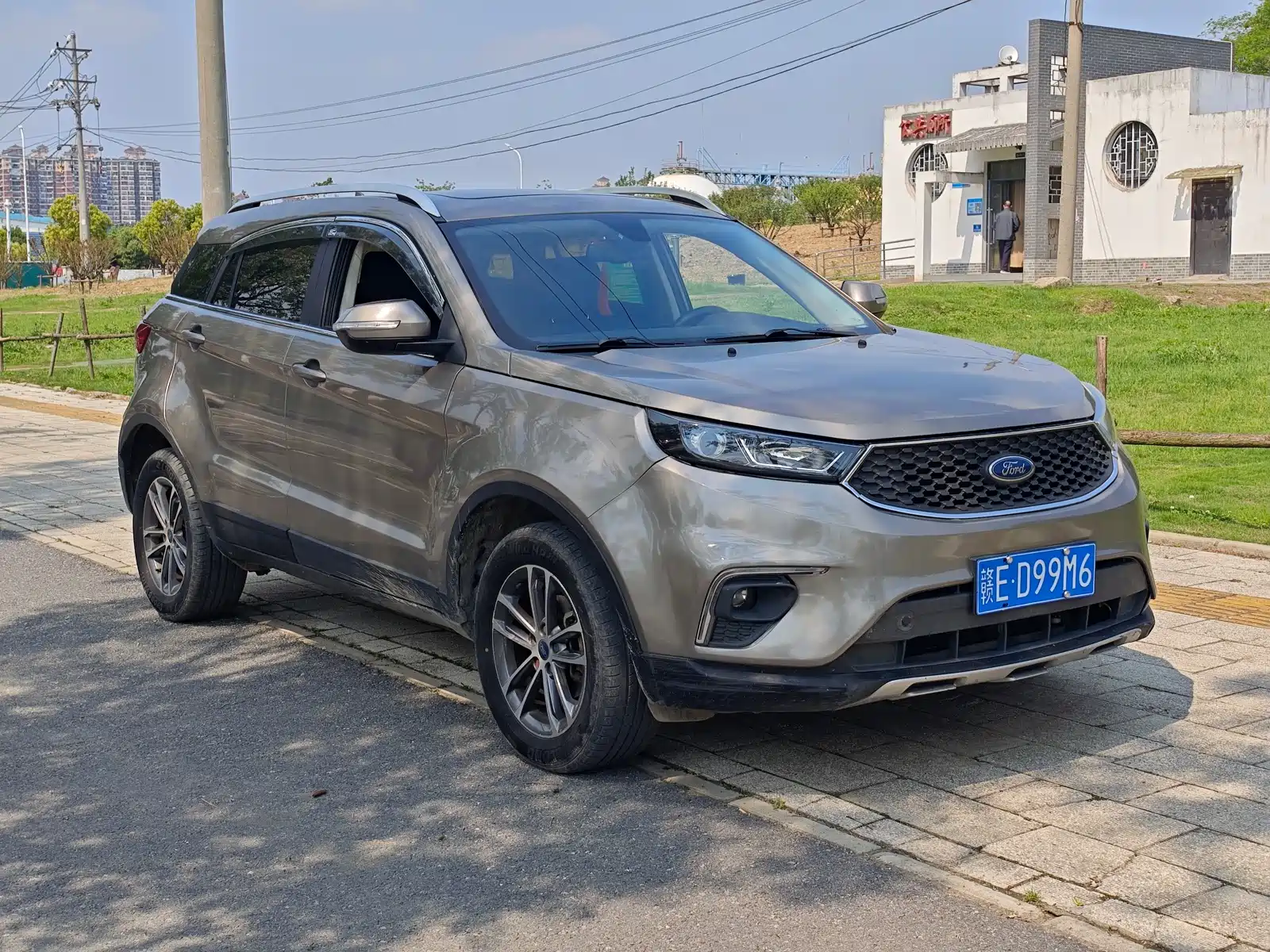 Photo 3 - Ford Territory
