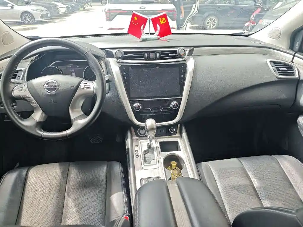 Nissan Murano 2022 2021 2.5L XL 2WD Intelligent Luxury Edition