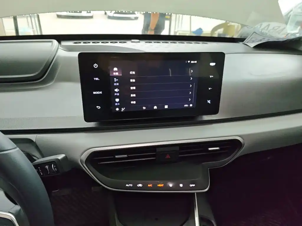 Geely Geometry A 2024 2024 410KM Travel Edition