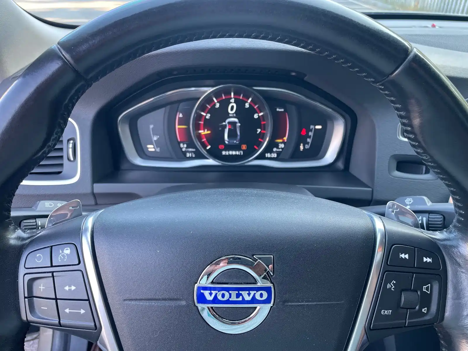 Photo 9 - Volvo S60
