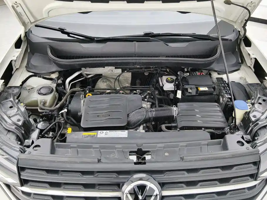 Volkswagen Tanying 2020 2020 1.5L Automatic Joy Edition