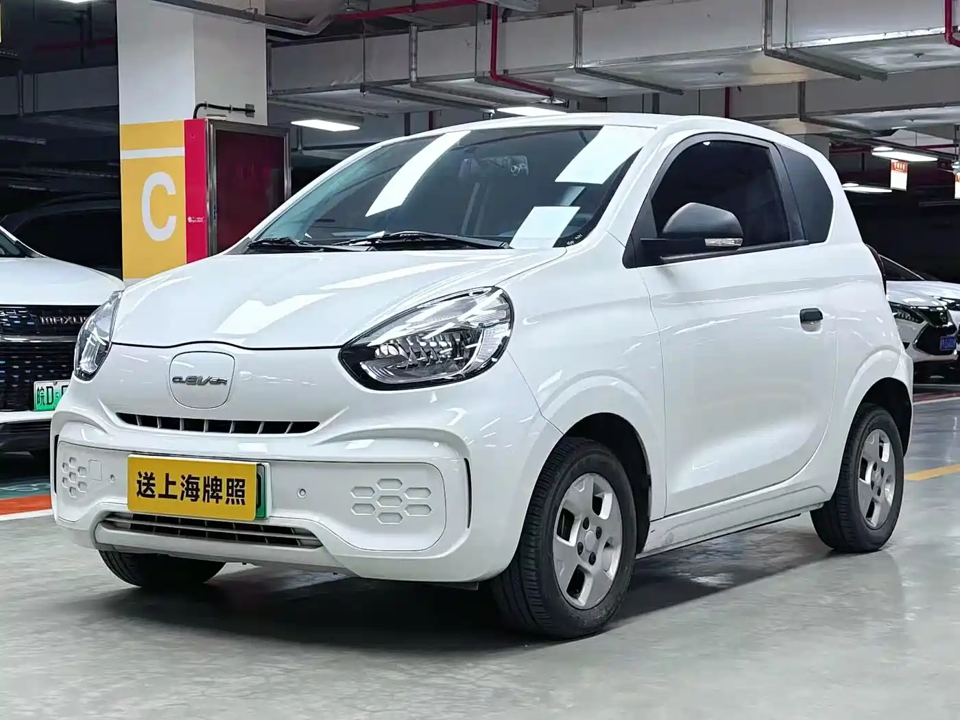 ROEWE CLEWE CLEVER 2024