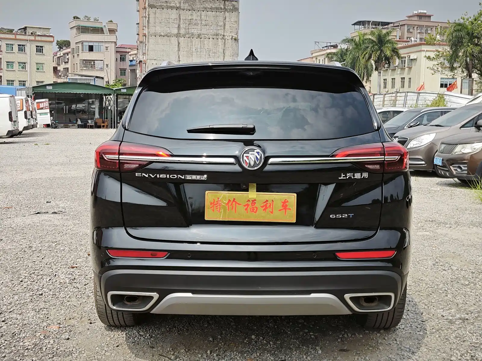 Photo 6 - Buick Envision Plus