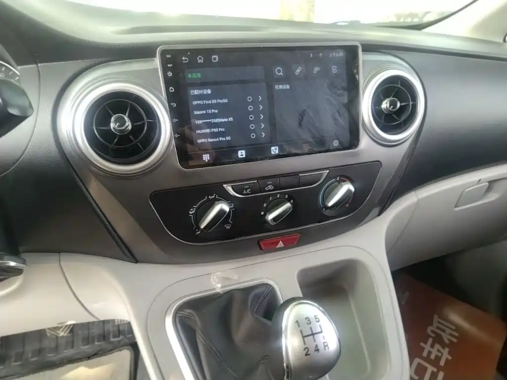  JAC Refine JAC Refine M3 2025 PLUS 1.5T Manual Classic 7-Seater 13
