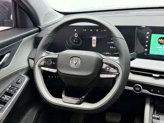 Фото 10 - Changan CS75 PLUS