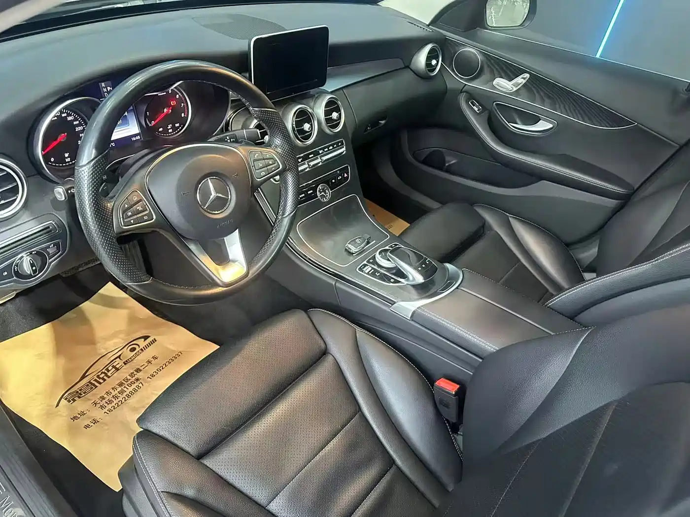 Mercedes-Benz C-Class (Import) 2015 C 200 Estate фото 11