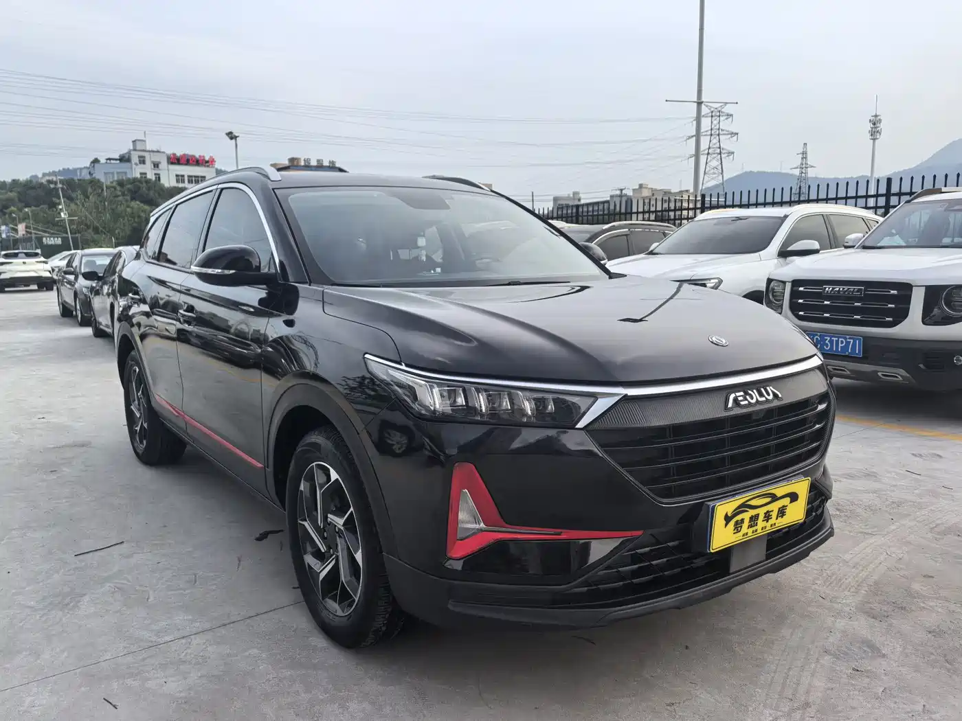 Dongfeng Aeolus Dongfeng Fengshen AX7 2021 2021 PRO 1.6T Automatic Honor Edition