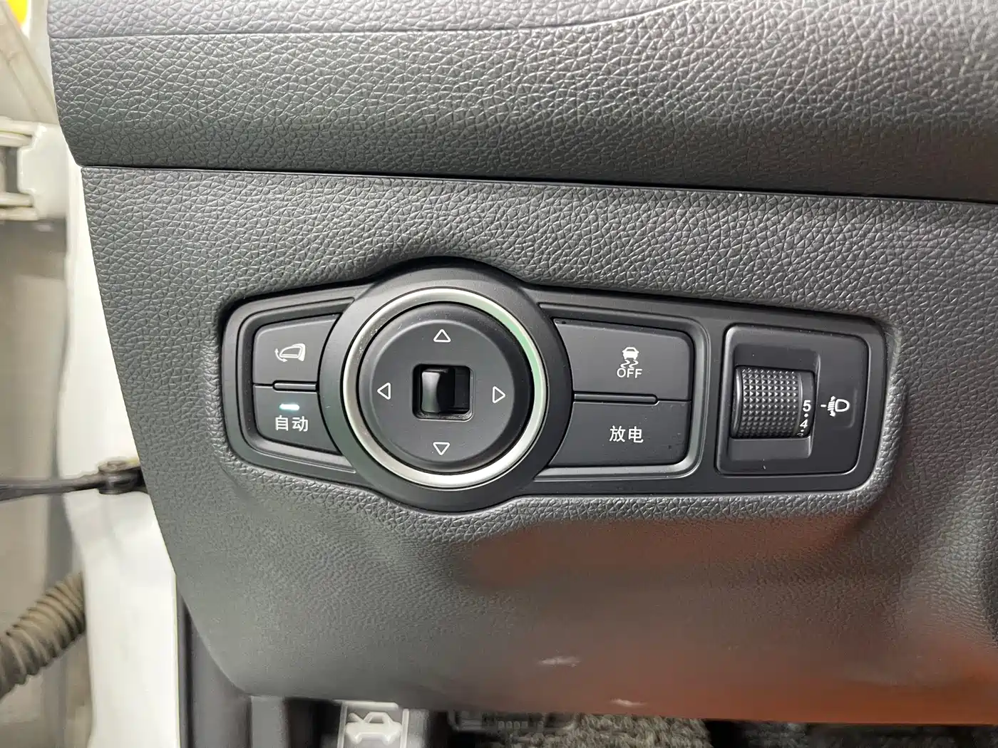 BYD Song New Energy 2017 2017 Song EV300 Premium