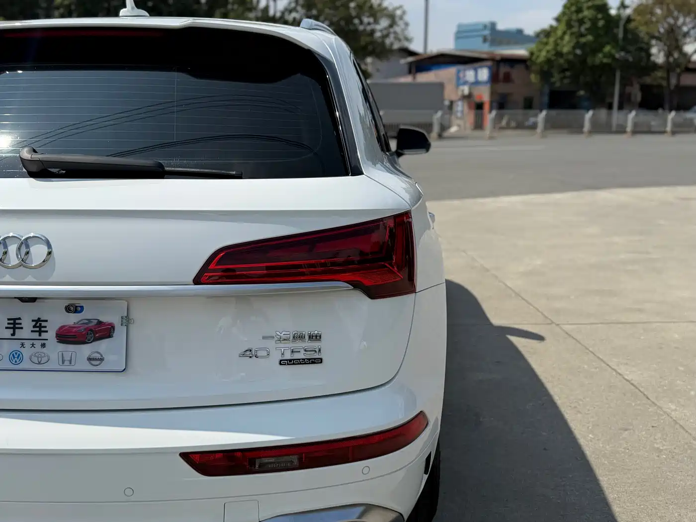 Audi Q5L 2021 40 TFSI Fashion Dynamic фото 16