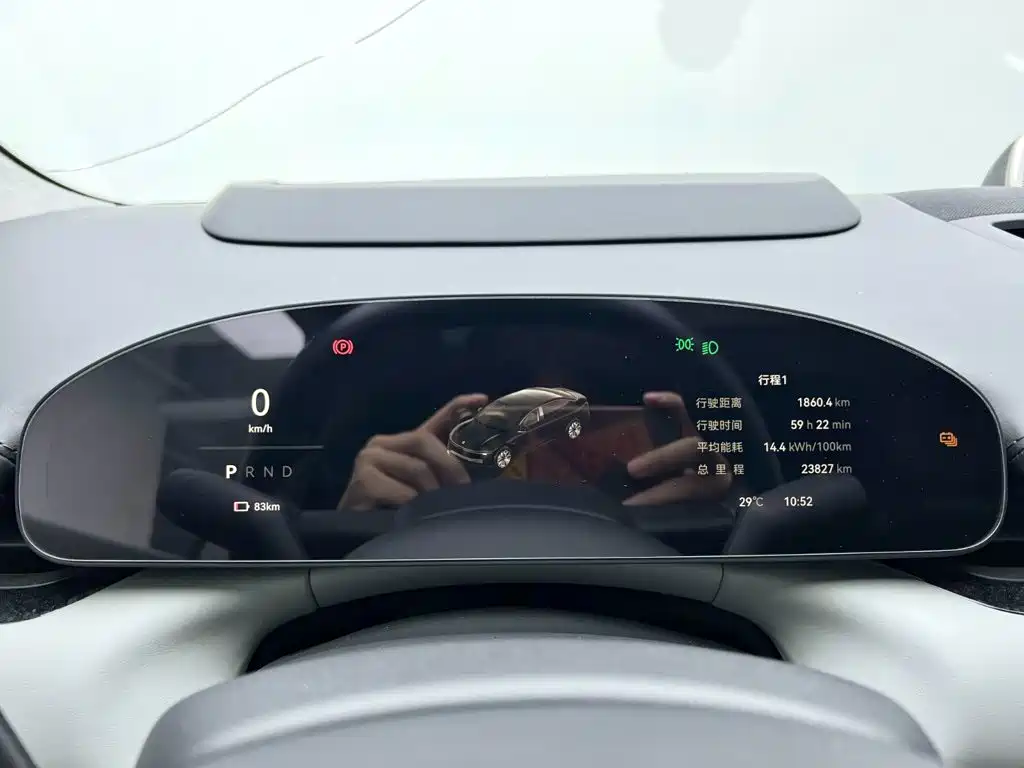 ZEEKR 007 2024 2024 RWD Enhanced 75kWh