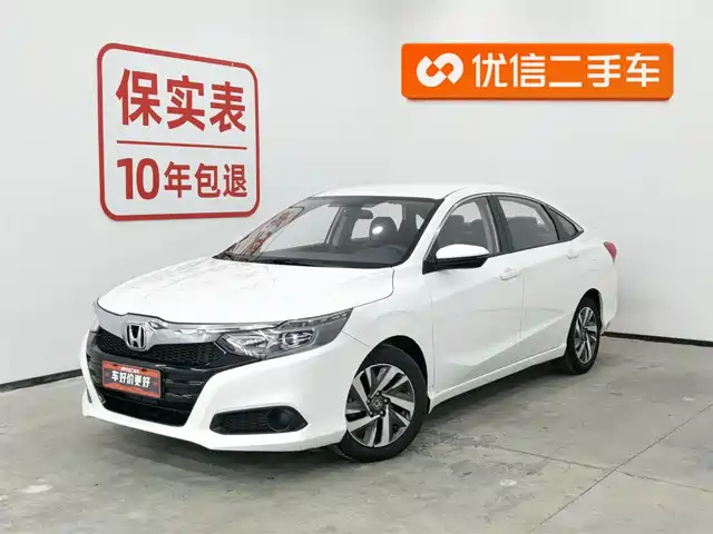 HONDA LINGPAI