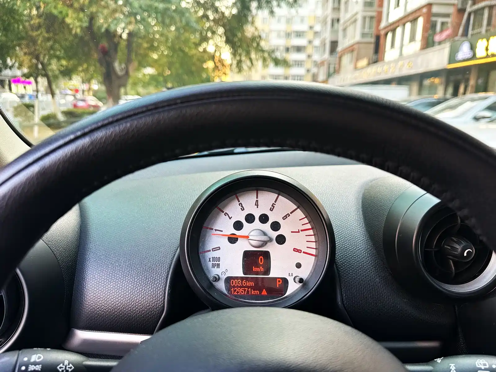 Photo 13 - MINI COUNTRYMAN