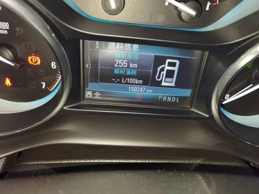 Buick Envision Plus 2015 2014 28T 4WD Luxury