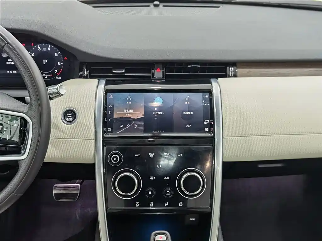 Land Rover Discovery Sport 2022 Model Facelift 249PS R-Dynamic S Performance Edition 5-seater фото 12