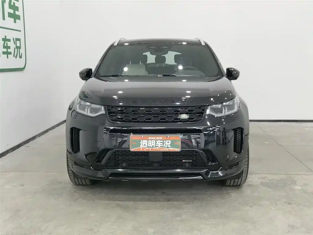 Land Rover Discovery Sport 2022 Model Facelift 249PS R-Dynamic S Performance Edition 5-seater фото 3