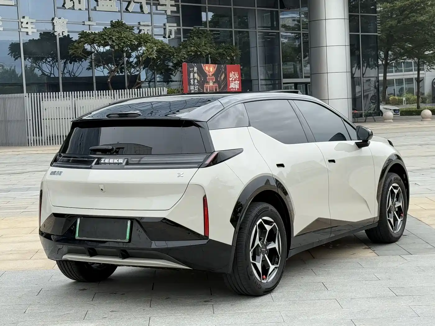ZEEKR EXTREME KRYPTON X