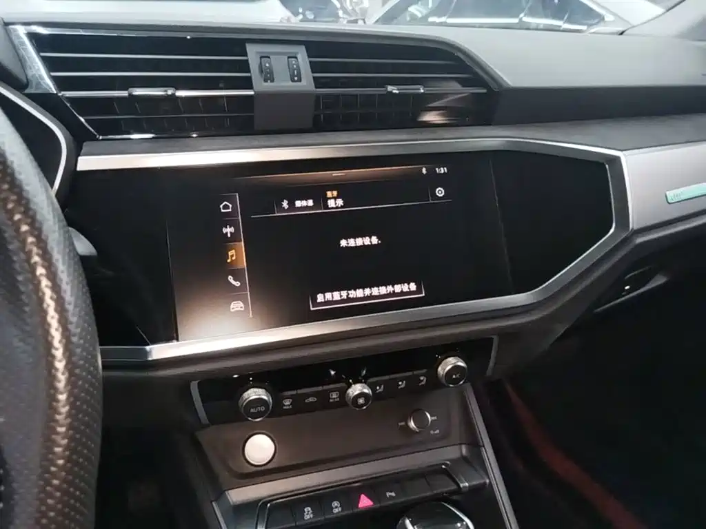 Audi Q3 Sportback 2023 2020 40 TFSI Fashion