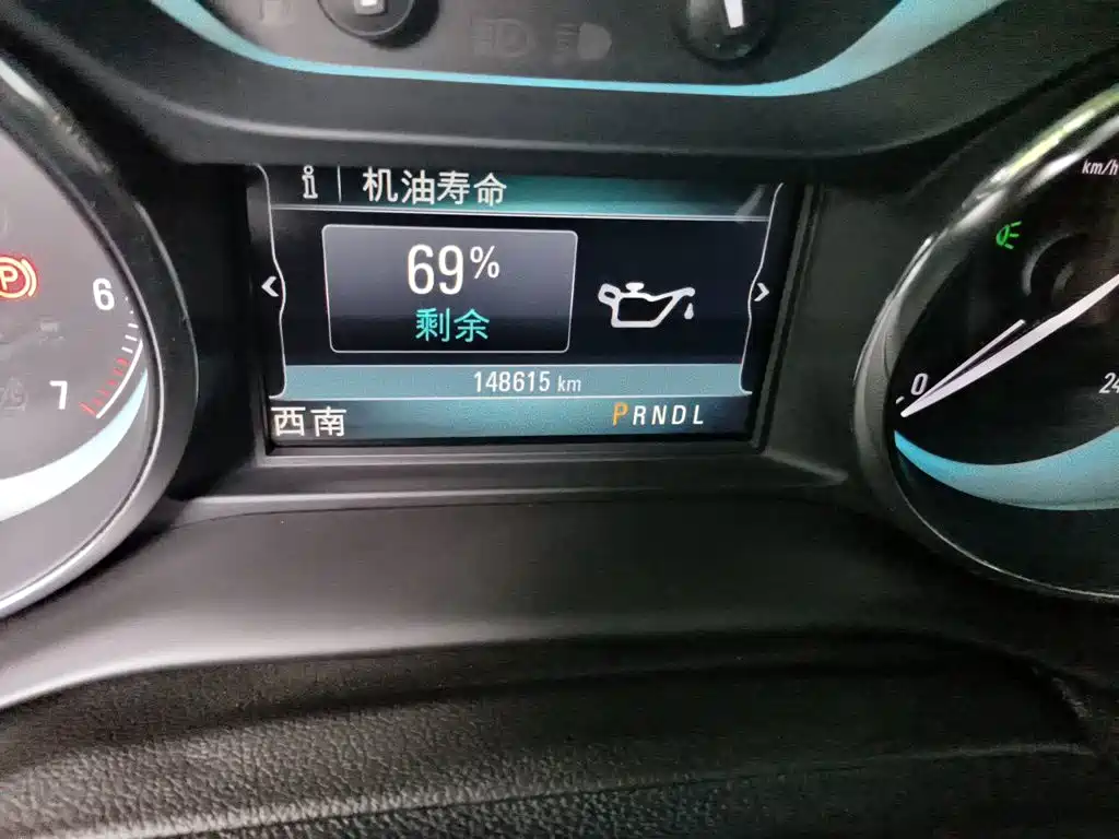 Buick Envision Plus 2015 2014 28T 4WD Luxury