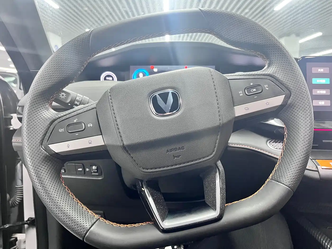 CHANGAN UNI-V
