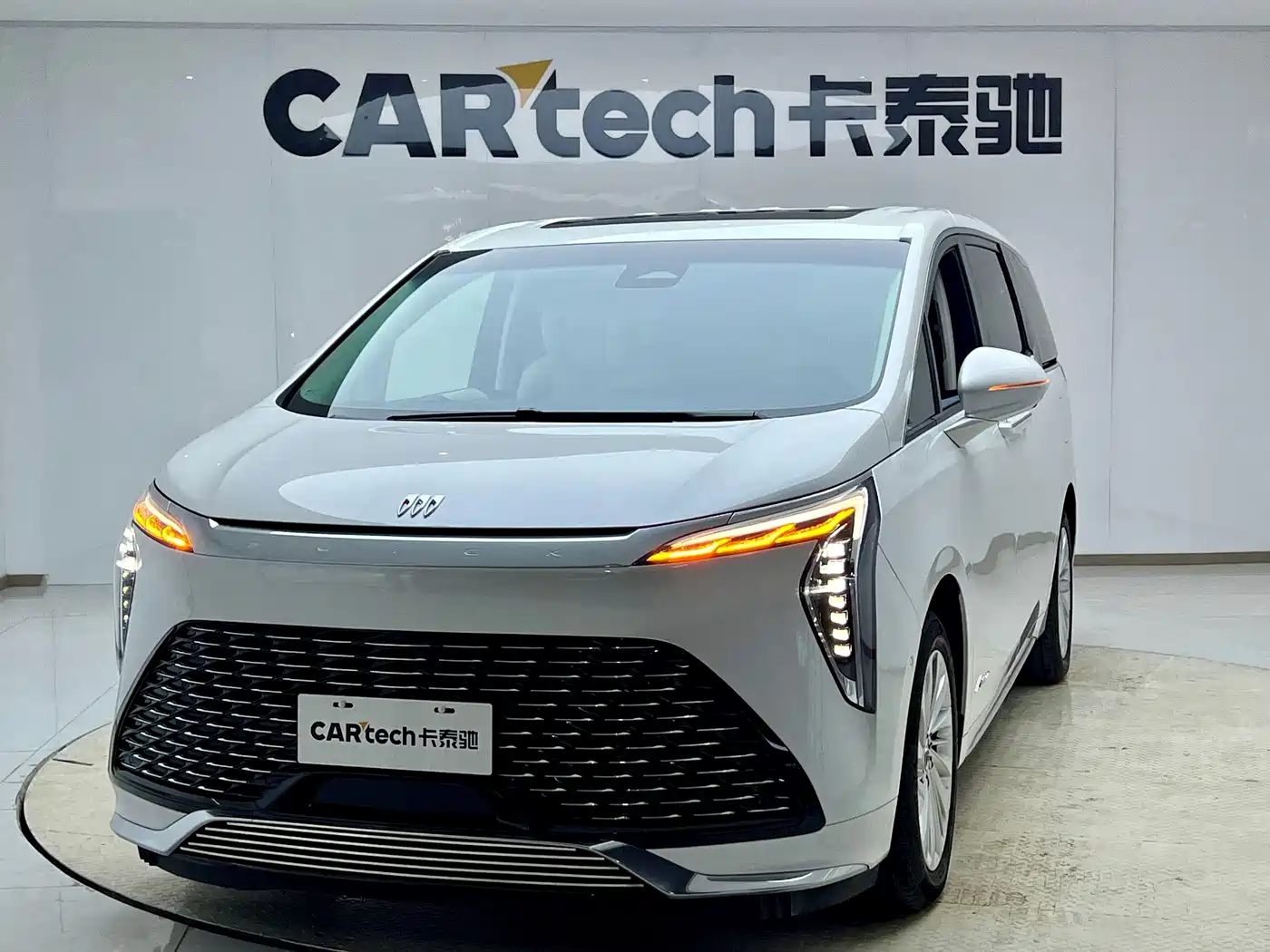 Buick Century 2023 2.0T 6-Seat World Edition