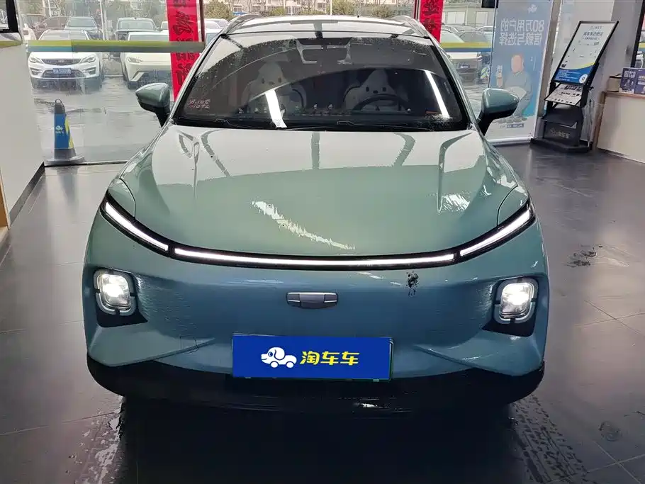 GEELY GEOMETRY E FIREFLY
