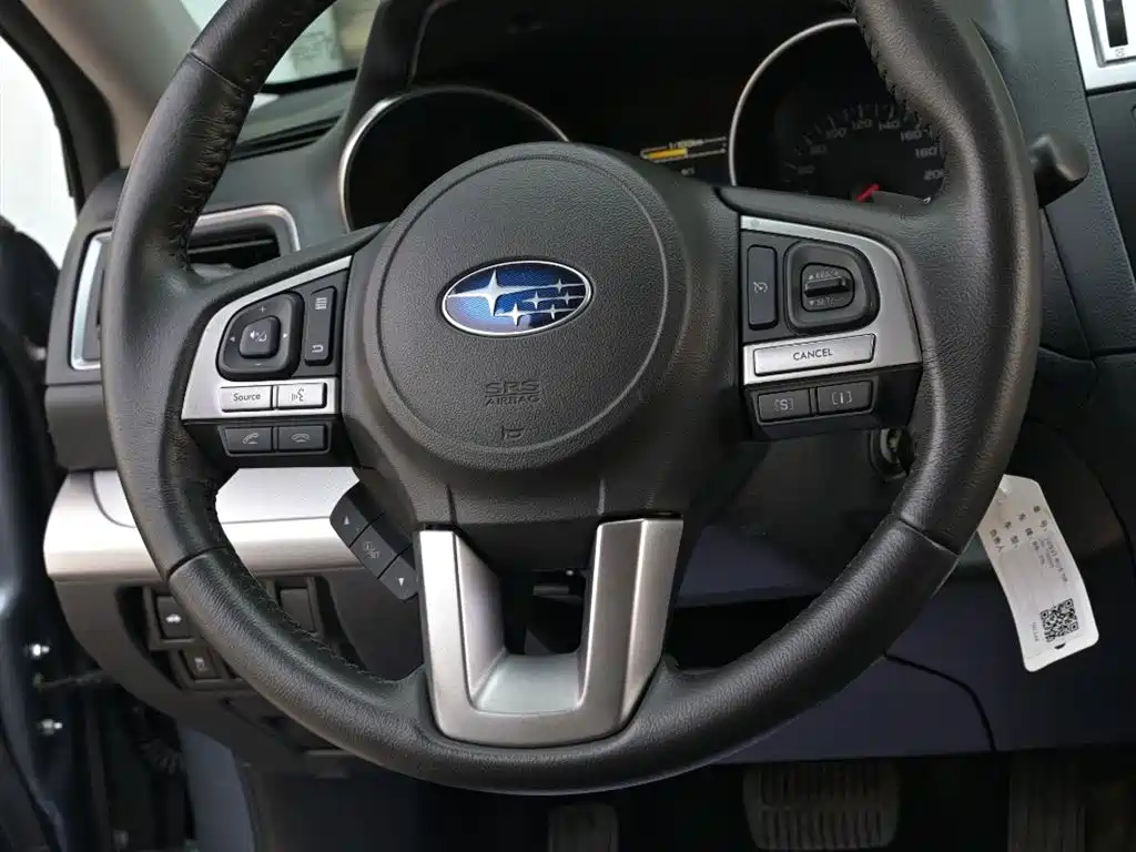 Subaru Legacy 2016 2.5i AWD Trend Edition фото 11