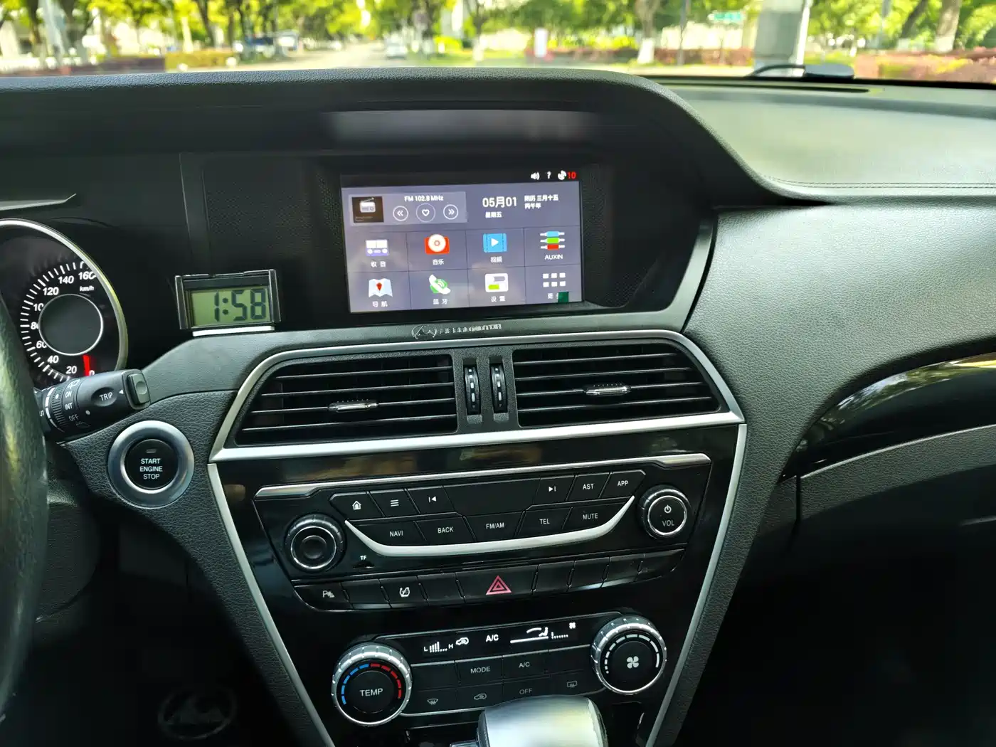 Leopaard CS10 2017 2017 Model 2.0T Automatic Luxury Edition