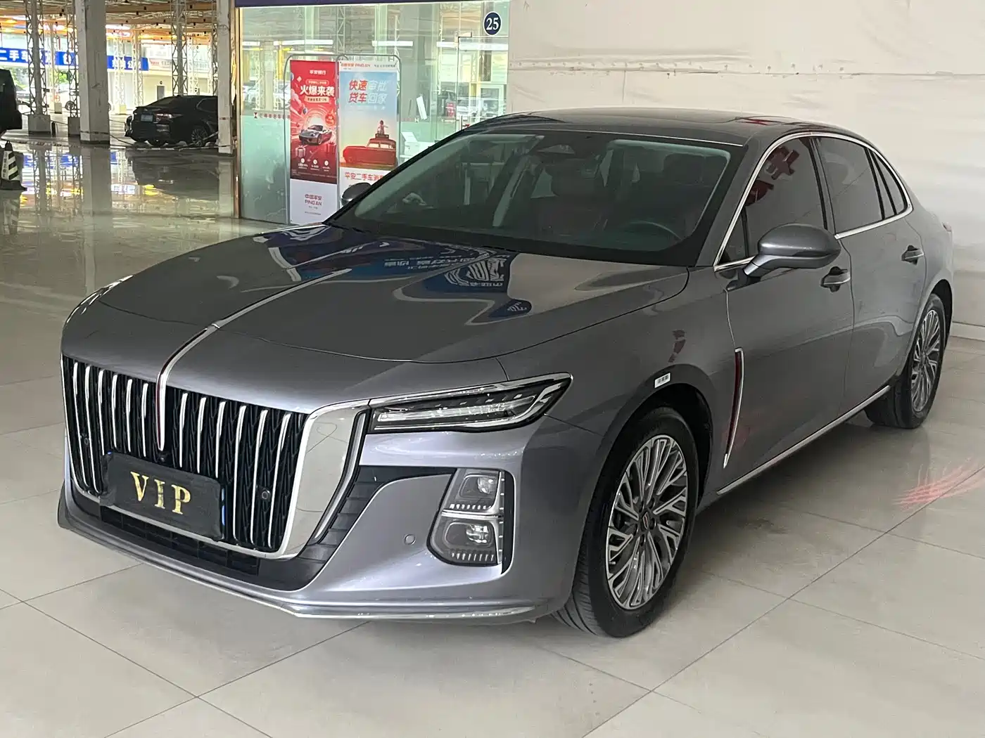 Hongqi H5 2023 2.0T Auto Smart Connect Flag Comfort